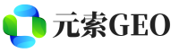 驻马店元索GEO